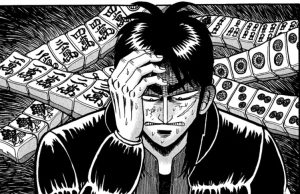 Kaiji Manga